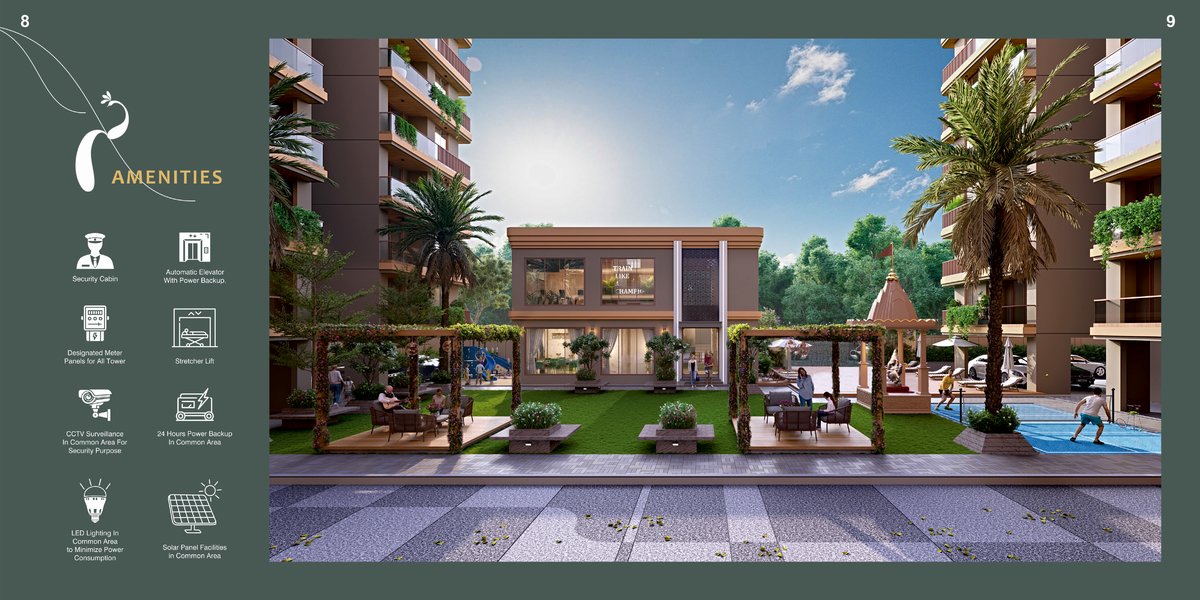 Shyama Serene - Image 5