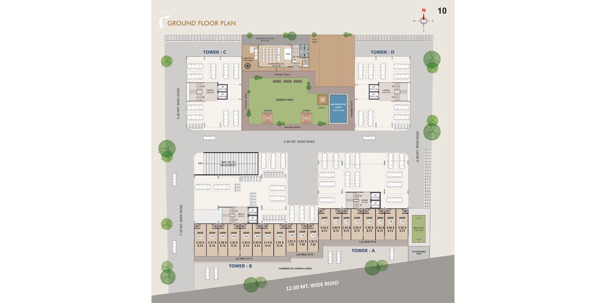 Shyama Serene - Image 6