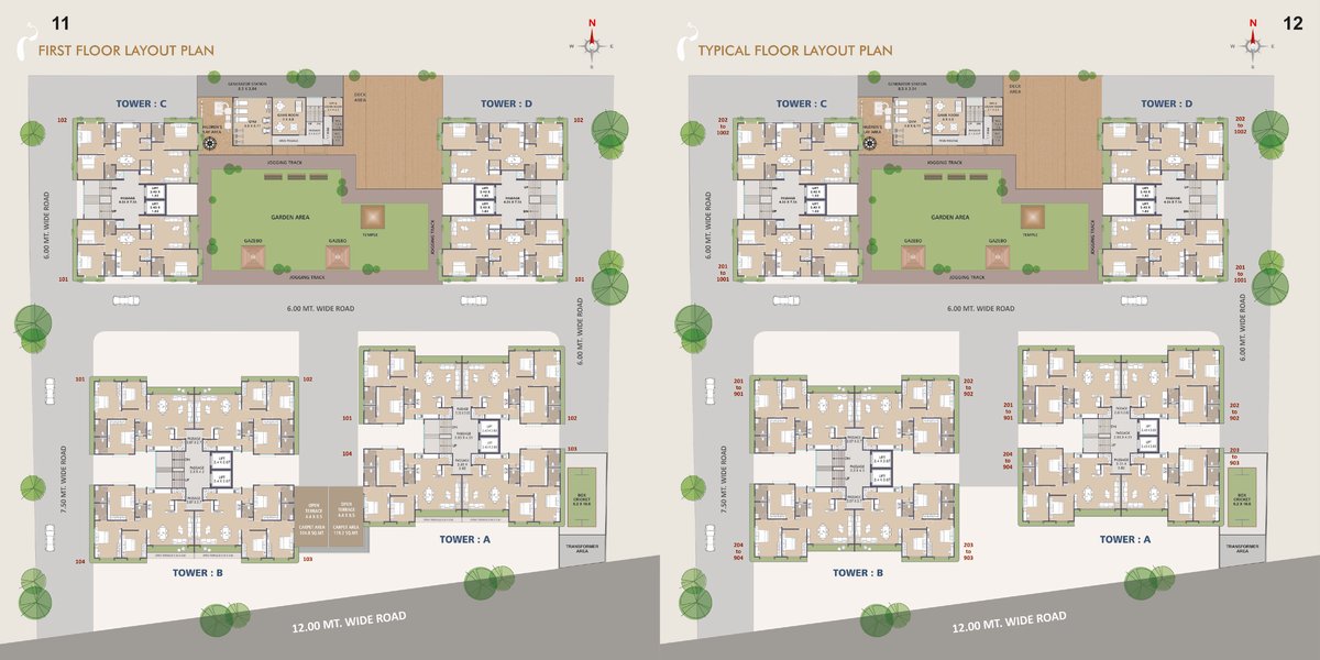 Shyama Serene - Image 7