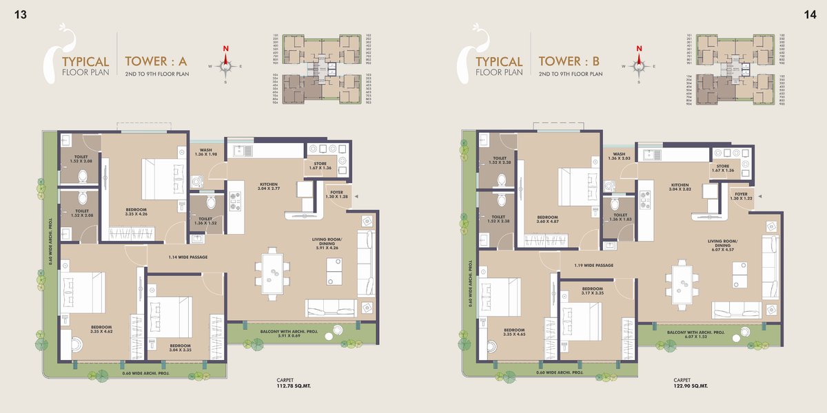 Shyama Serene - Image 8