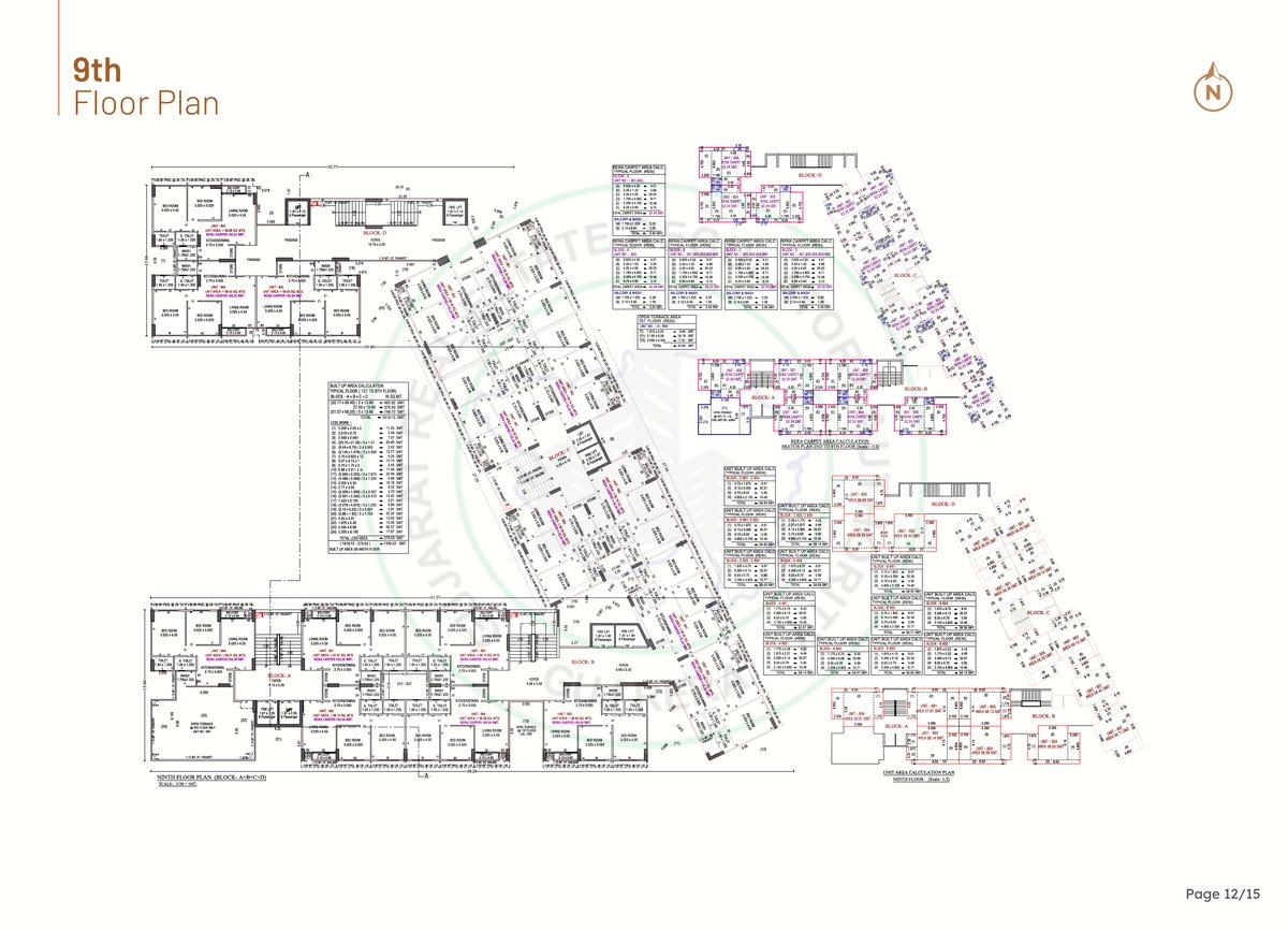 Siddhi Vinayak Emerald Image 12 Siddhi Vinayak Emerald - Image 12