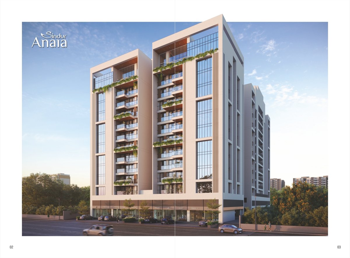 Sindur Anala Image 2 Sindur Anala - Image 2