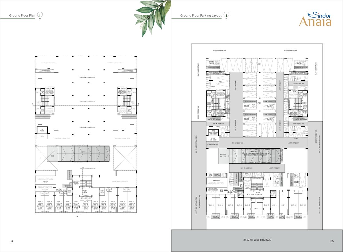Sindur Anala Image 3 Sindur Anala - Image 3