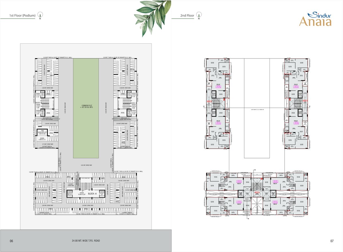 Sindur Anala Image 4 Sindur Anala - Image 4