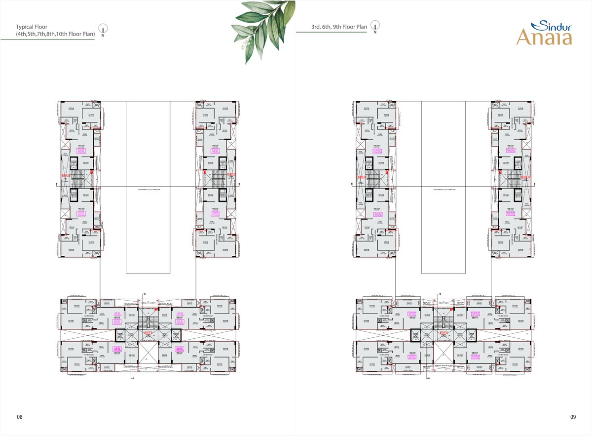 Sindur Anala Image 5 Sindur Anala - Image 5