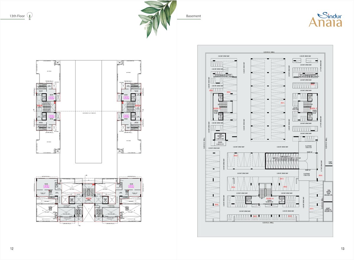 Sindur Anala Image 7 Sindur Anala - Image 7