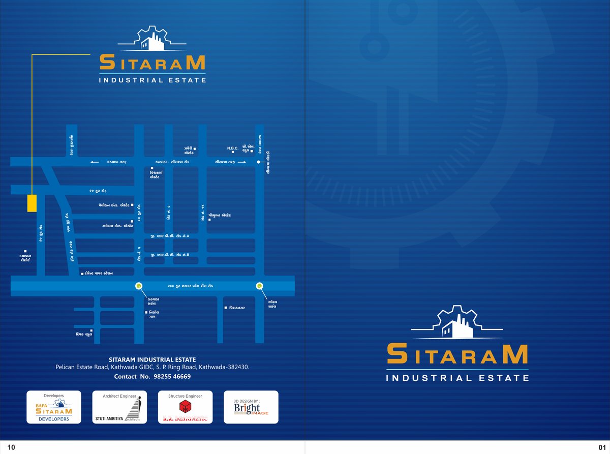 Sitaram Industrial Estate Image 1 Sitaram Industrial Estate - Image 1