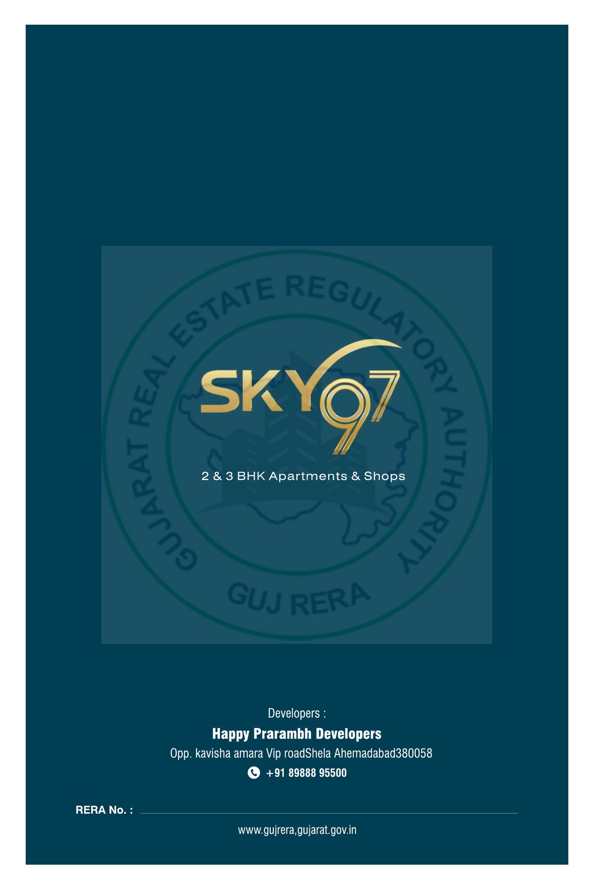 Sky 97 Image 1 Sky 97 - Image 1