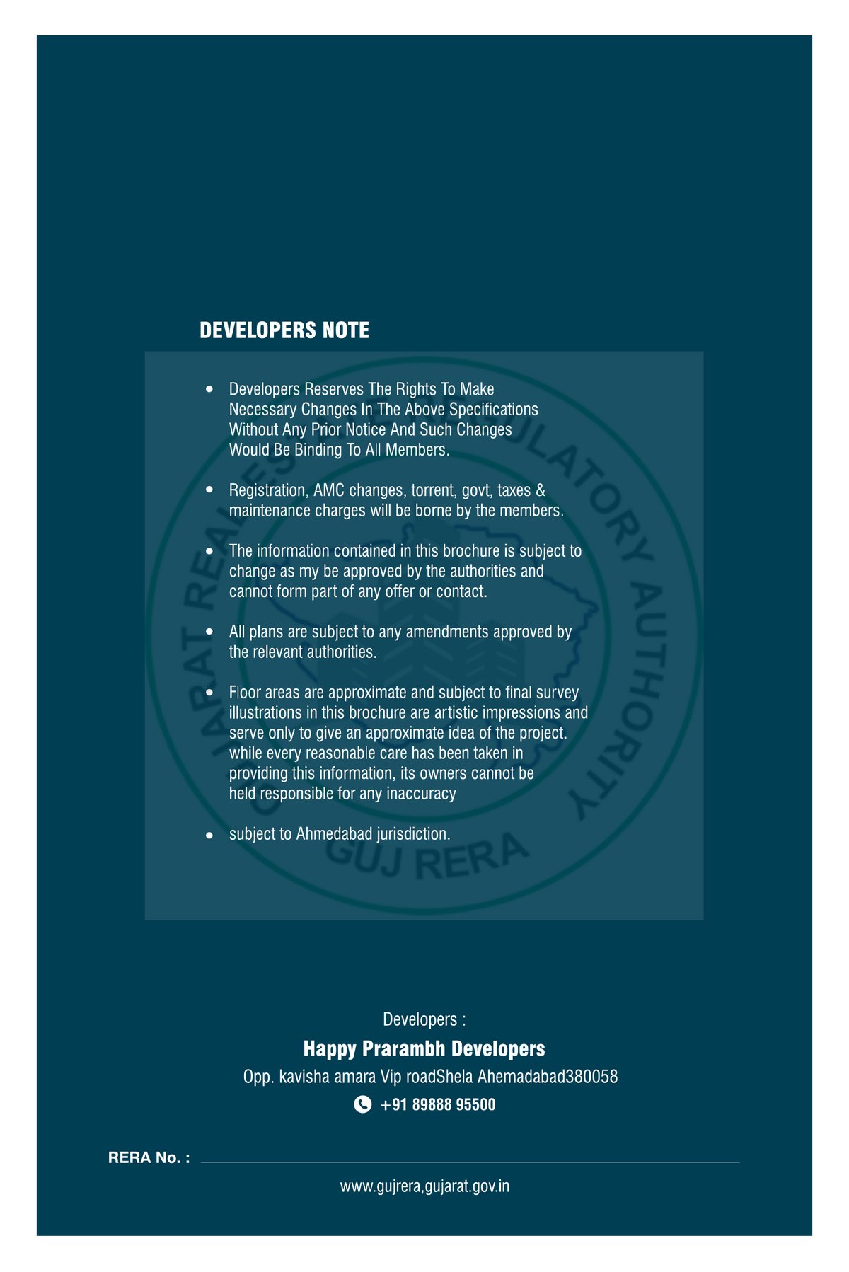 Sky 97 Image 25 Sky 97 - Image 25