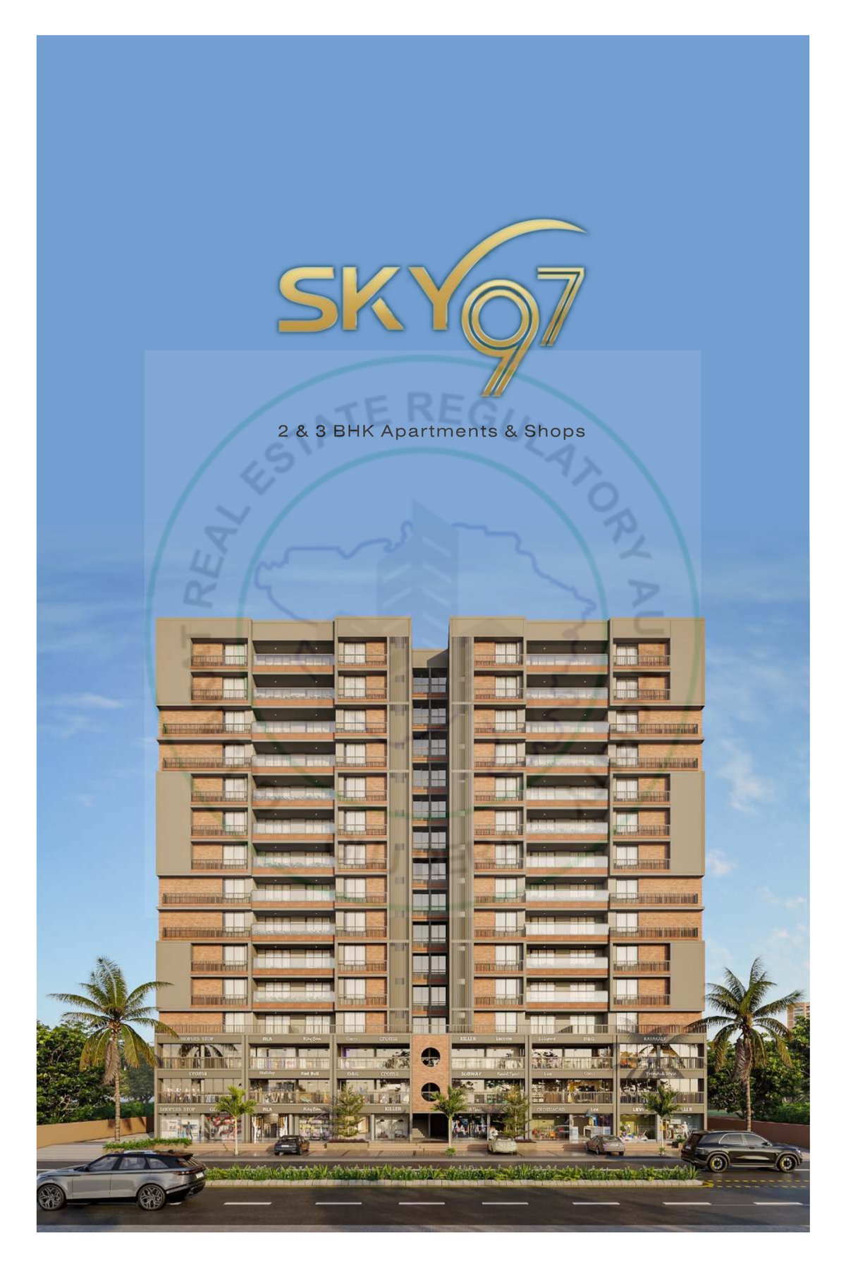 Sky 97 Image 3 Sky 97 - Image 3