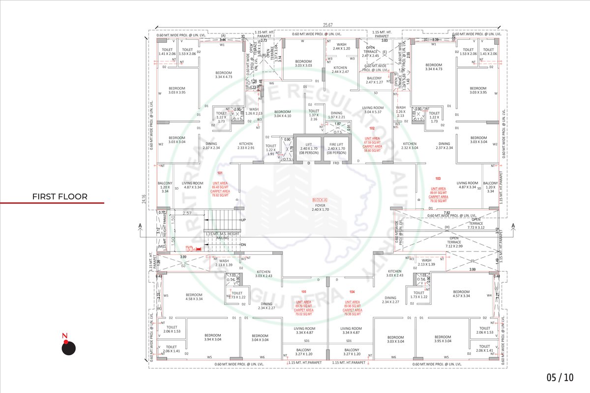 Solo Sparsh - Image 5
