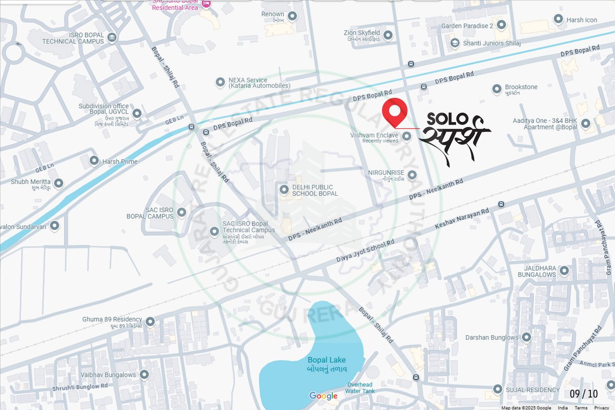 Solo Sparsh - Image 9