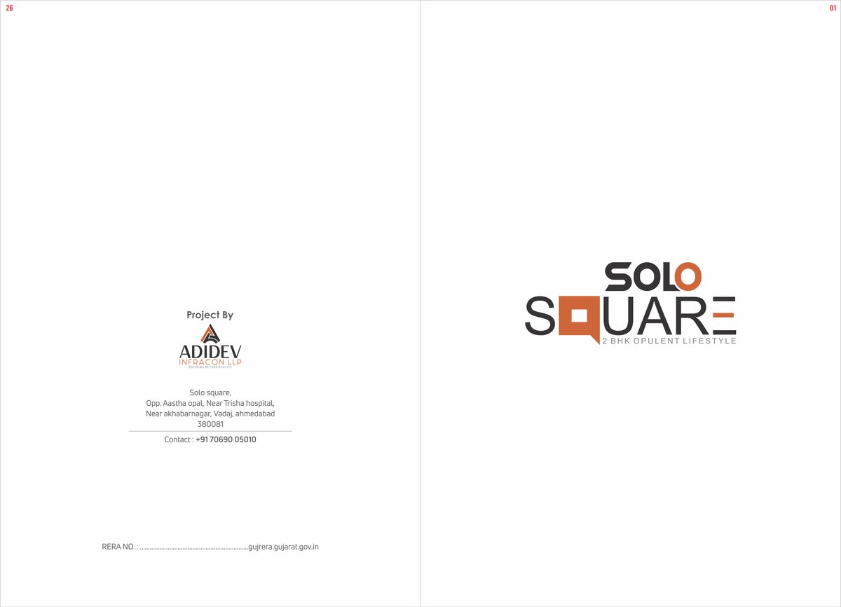 Solo Square - Image 1