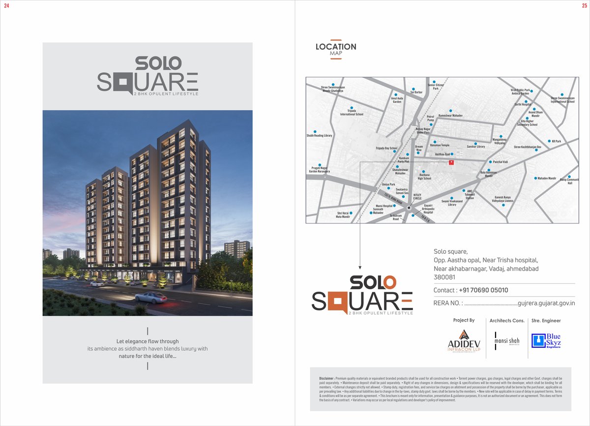 Solo Square - Image 13
