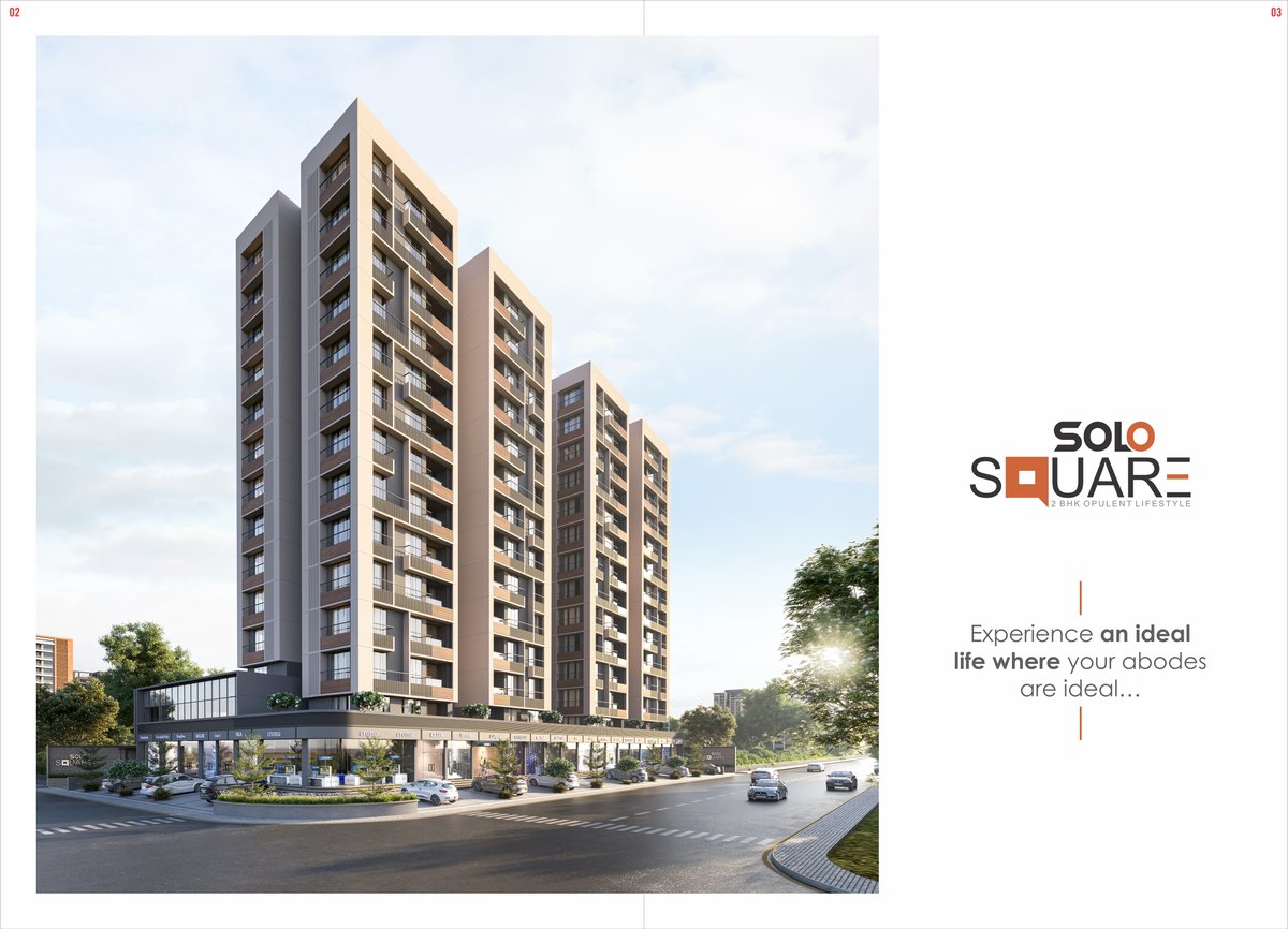 Solo Square - Image 2