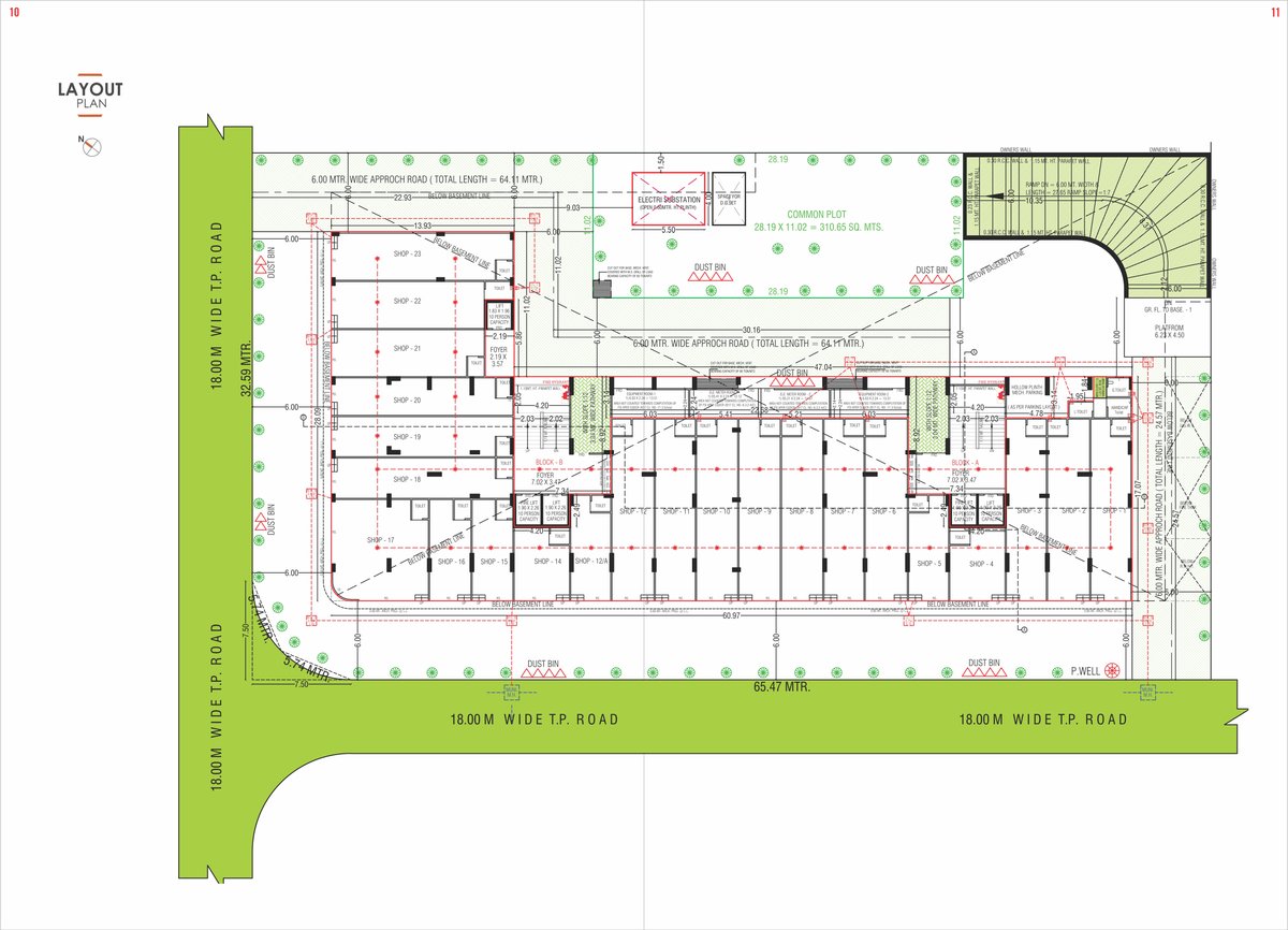 Solo Square - Image 6