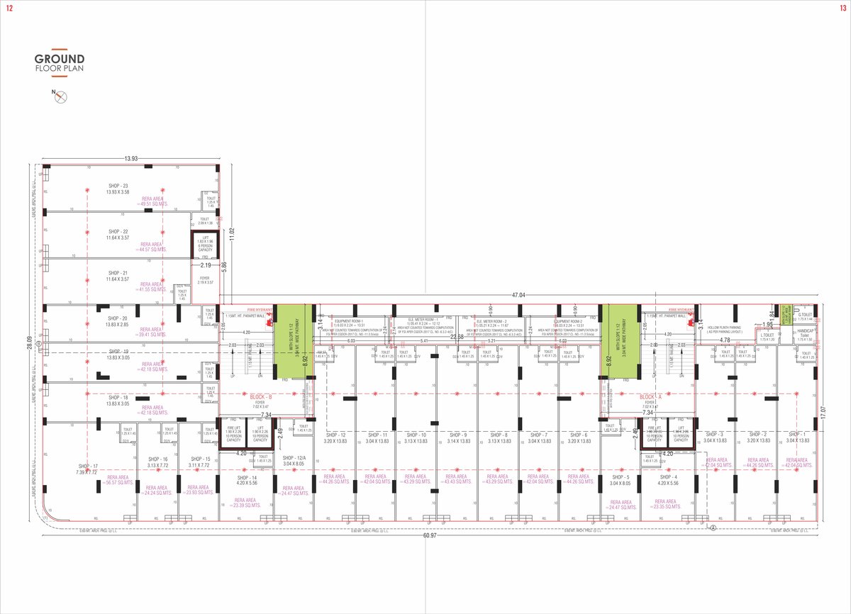 Solo Square - Image 7