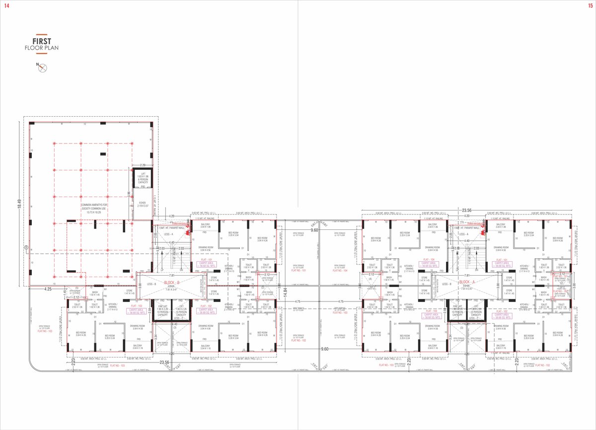 Solo Square - Image 8