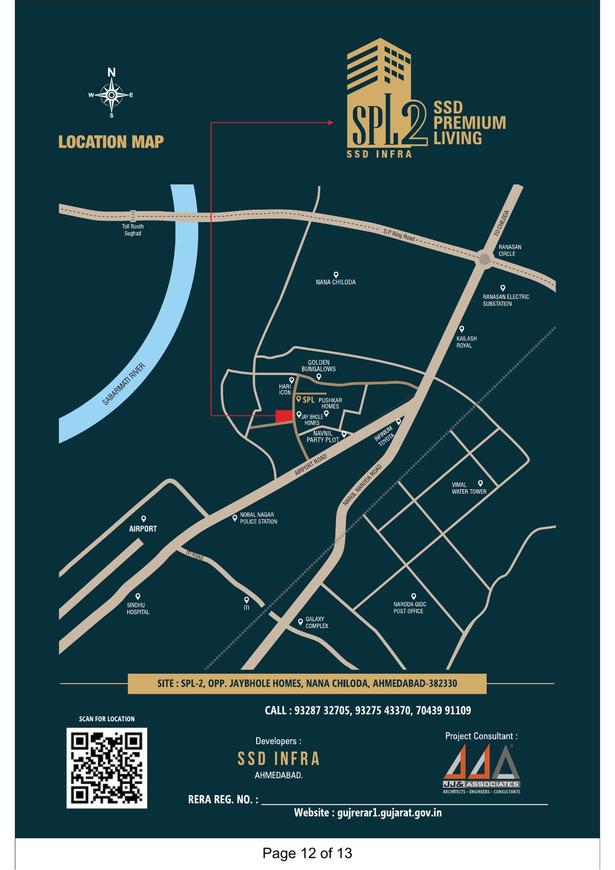 Spl-2 Image 13 Spl-2 - Image 13