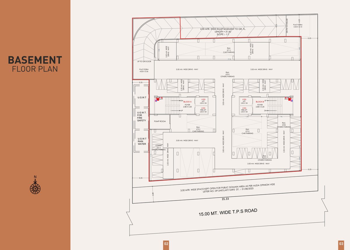 Sthapak Harmony Image 2 Sthapak Harmony - Image 2