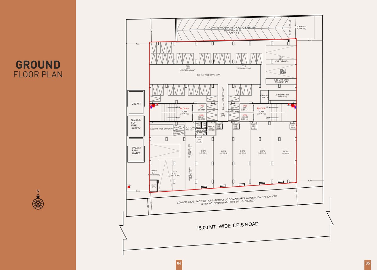 Sthapak Harmony Image 3 Sthapak Harmony - Image 3