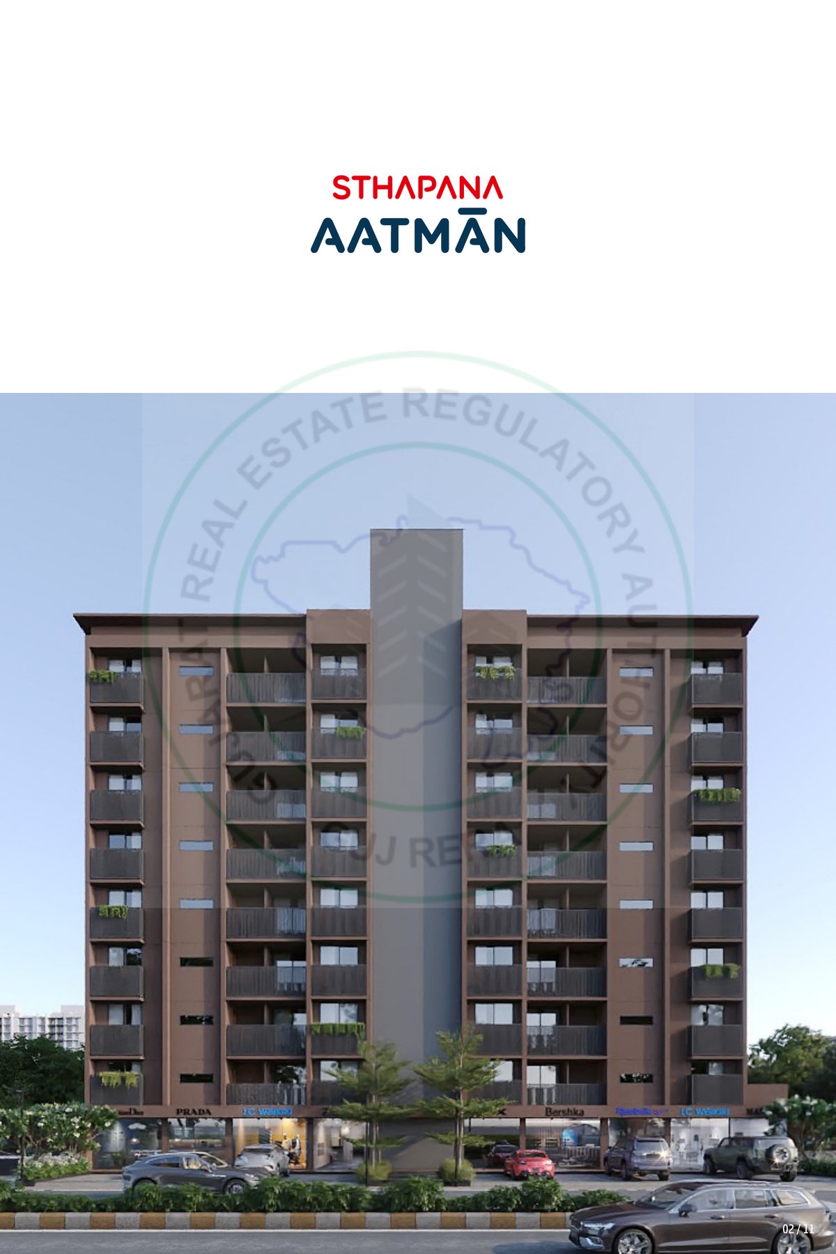 Sthapana Aatman Image 2 Sthapana Aatman - Image 2