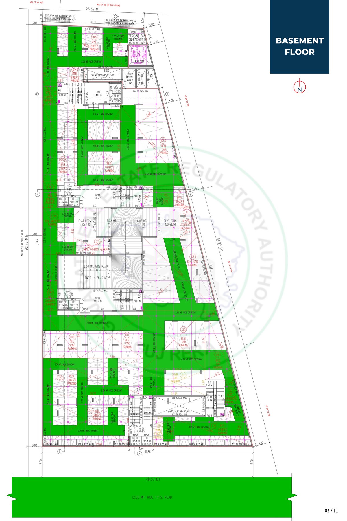 Sthapana Aatman Image 3 Sthapana Aatman - Image 3