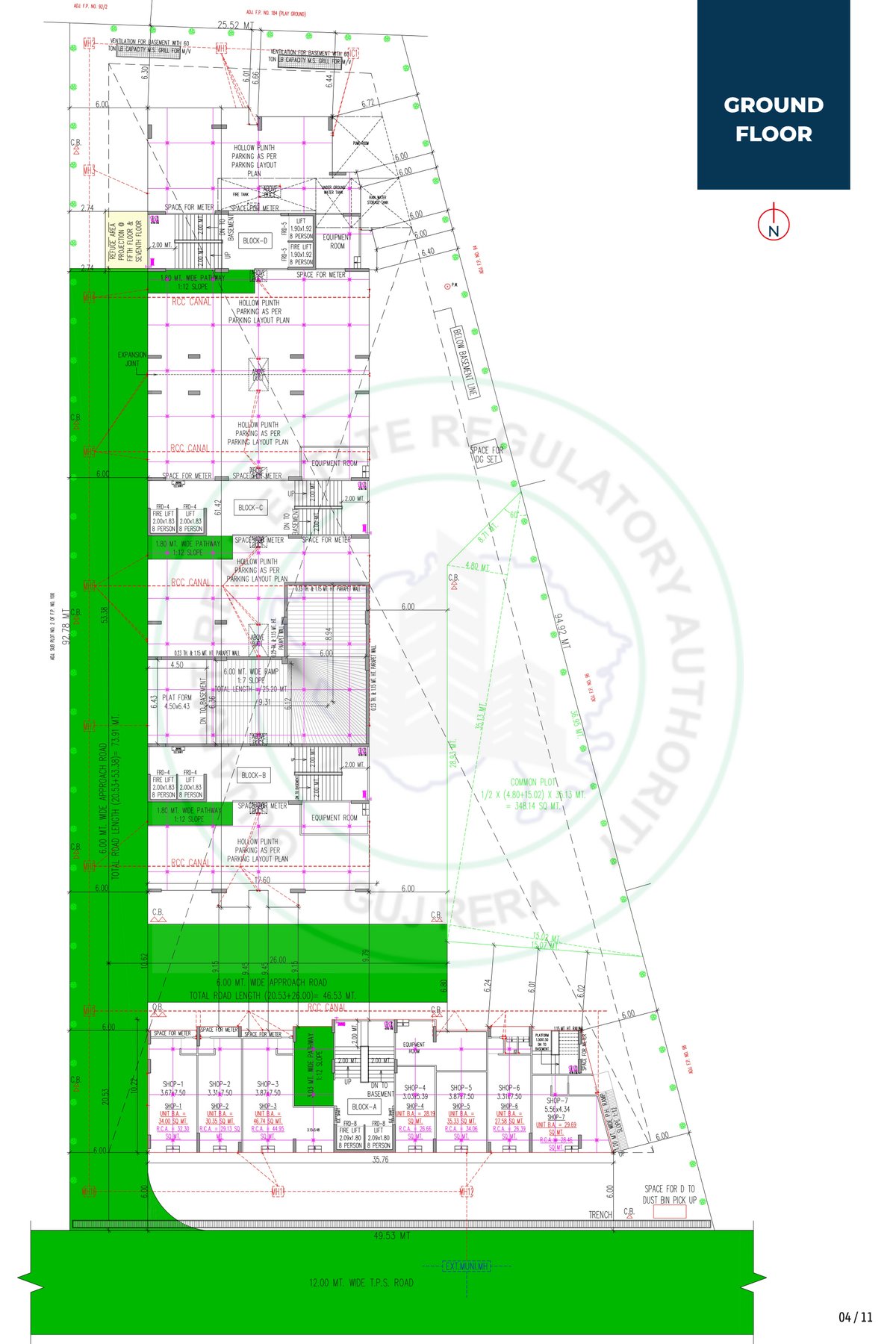 Sthapana Aatman Image 4 Sthapana Aatman - Image 4