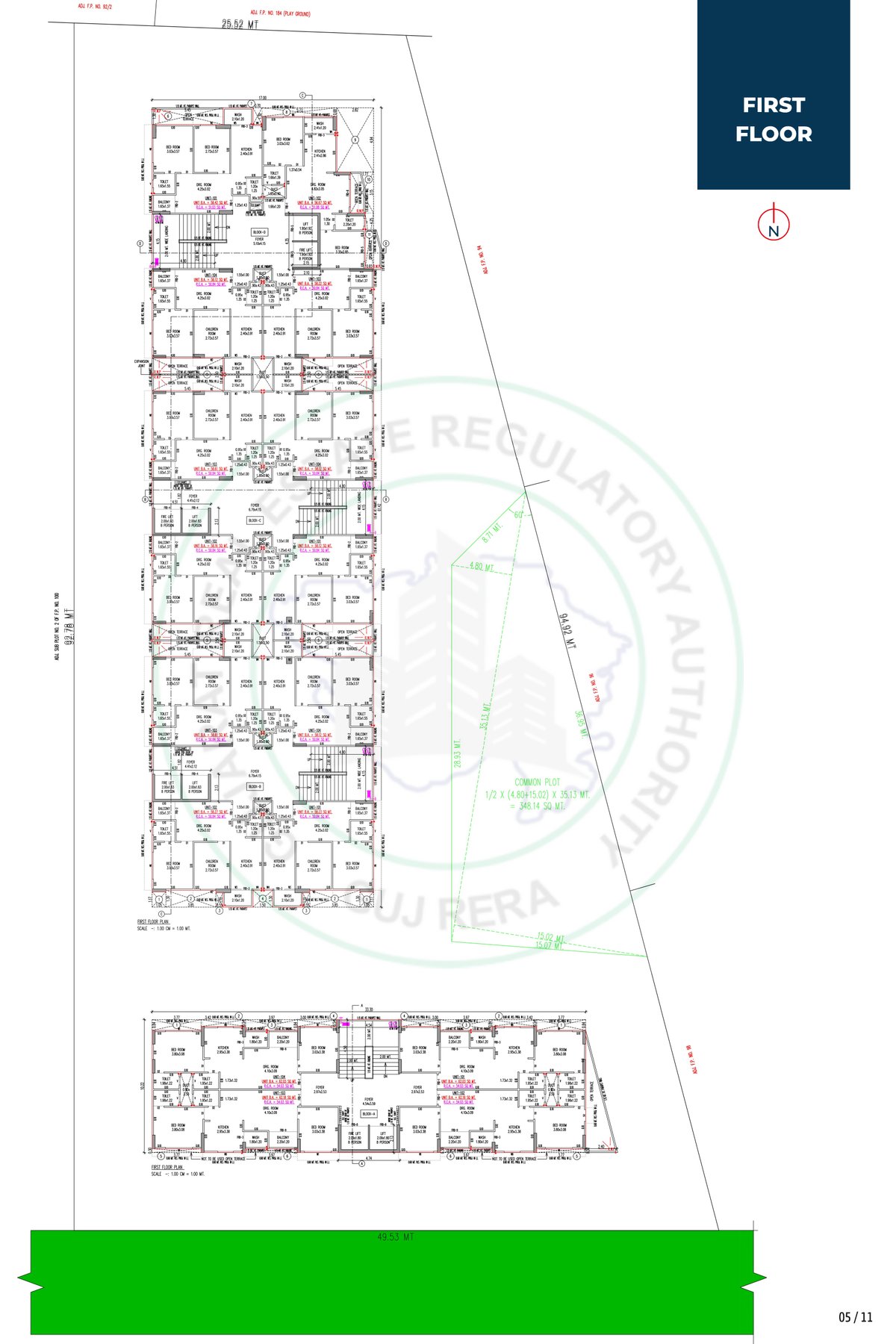 Sthapana Aatman Image 5 Sthapana Aatman - Image 5
