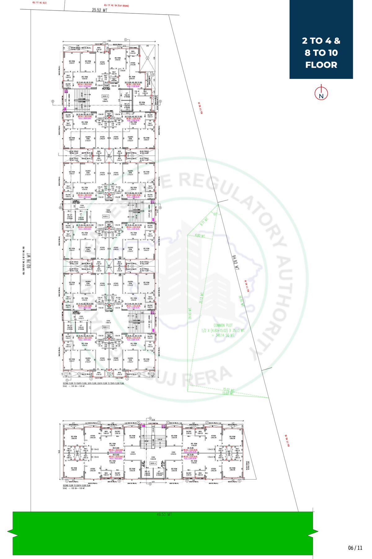 Sthapana Aatman Image 6 Sthapana Aatman - Image 6