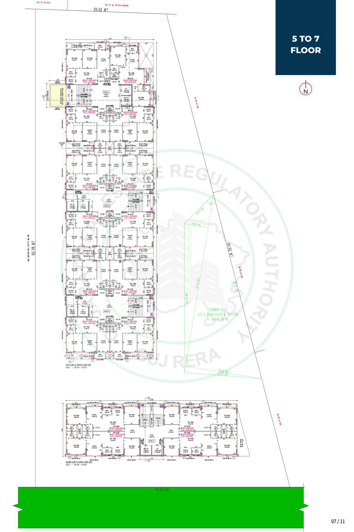 Sthapana Aatman Image 7 Sthapana Aatman - Image 7