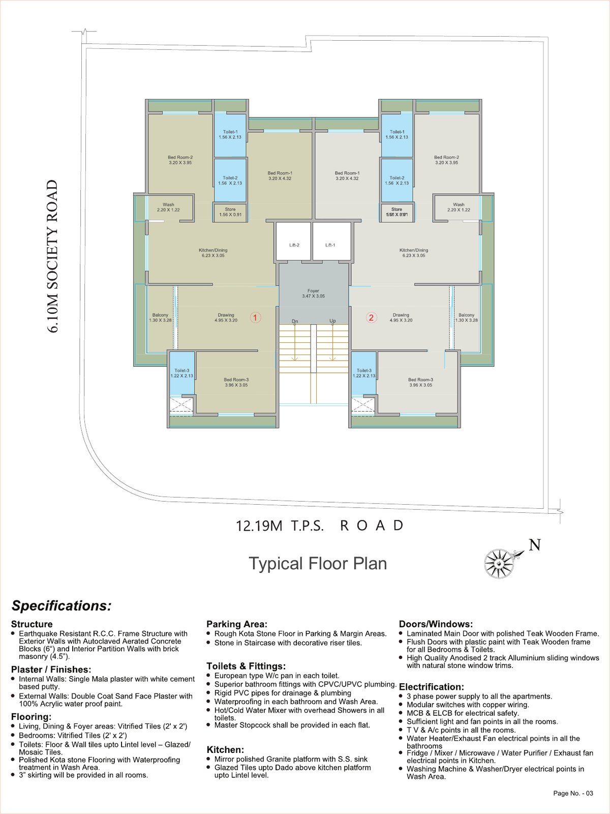 Sun Elite Image 3 Sun Elite - Image 3