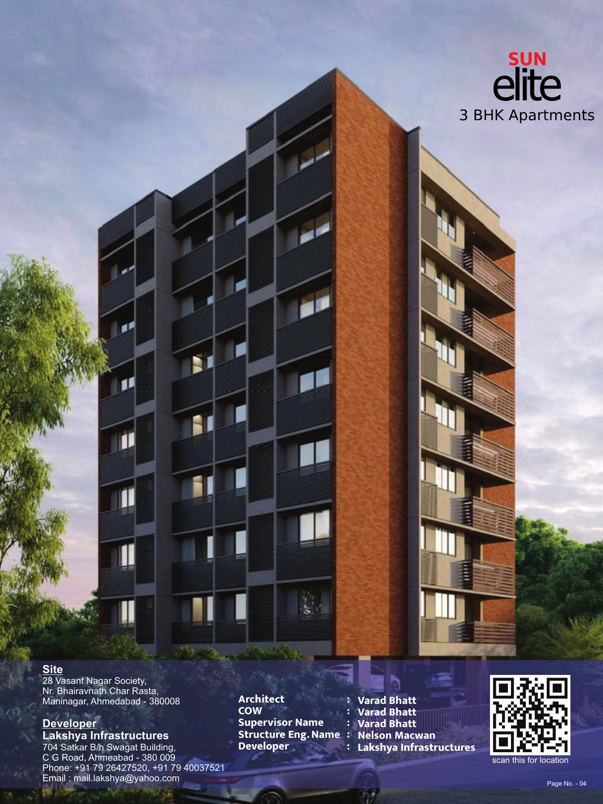 Sun Elite Image 4 Sun Elite - Image 4