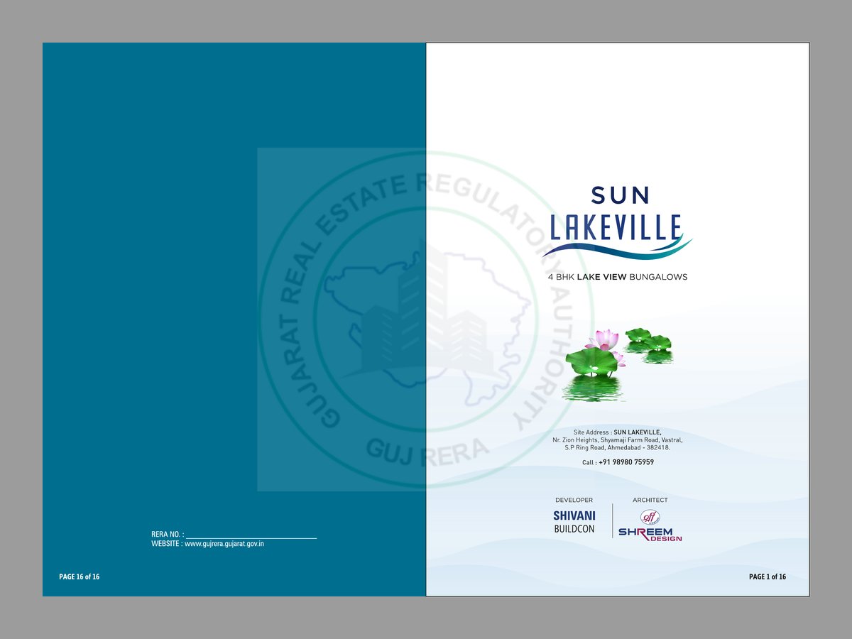 Sun Lakeville Image 1 Sun Lakeville - Image 1