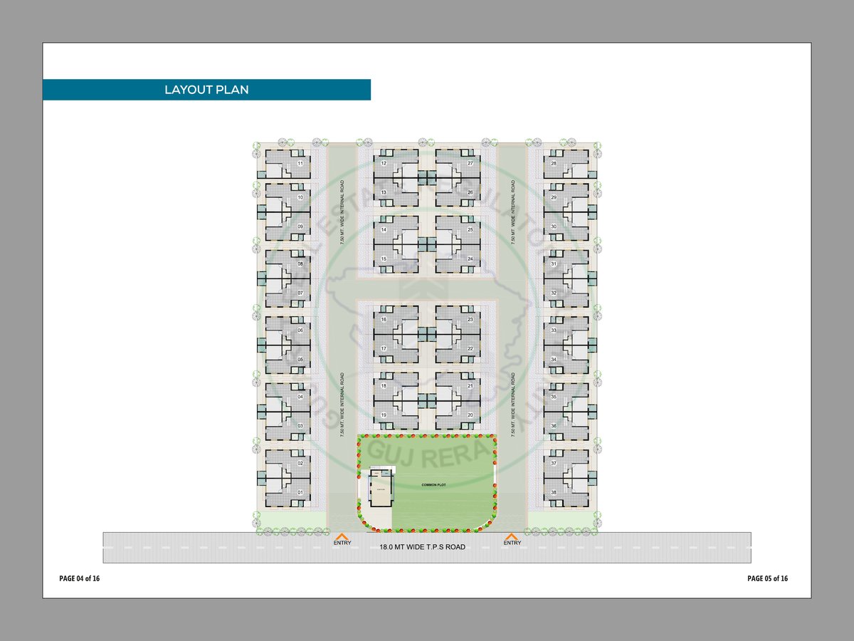 Sun Lakeville Image 3 Sun Lakeville - Image 3