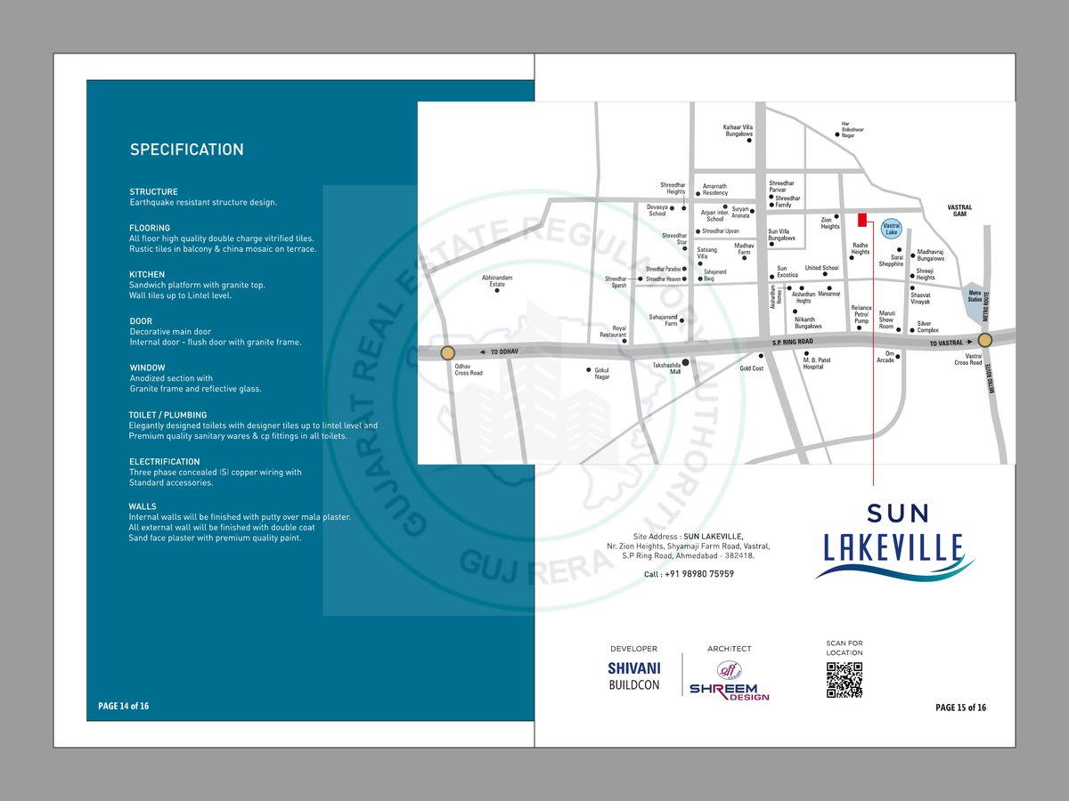 Sun Lakeville Image 8 Sun Lakeville - Image 8
