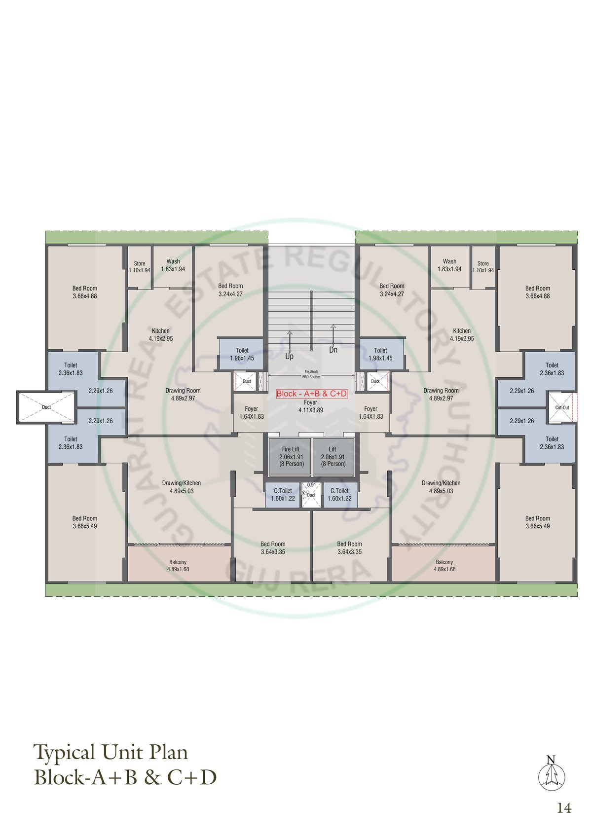 Sunsetu Sky Image 14 Sunsetu Sky - Image 14