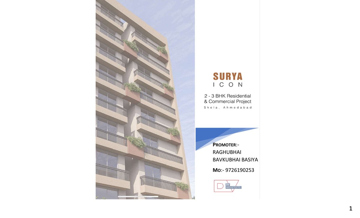 Surya Icon - Image 1