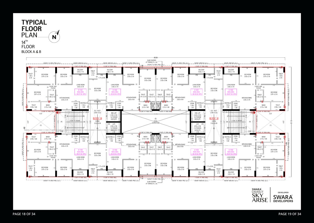 Swara Umasut Skyarise Image 10 Swara Umasut Skyarise - Image 10