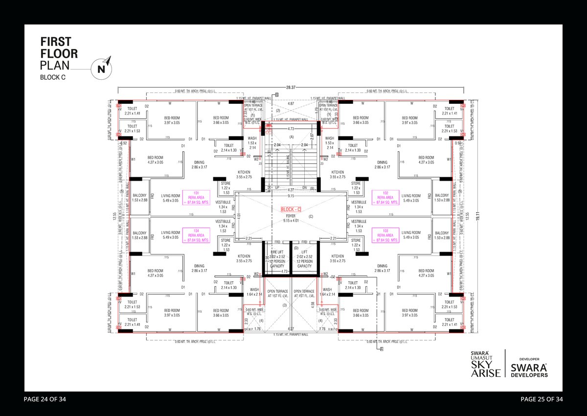 Swara Umasut Skyarise Image 13 Swara Umasut Skyarise - Image 13