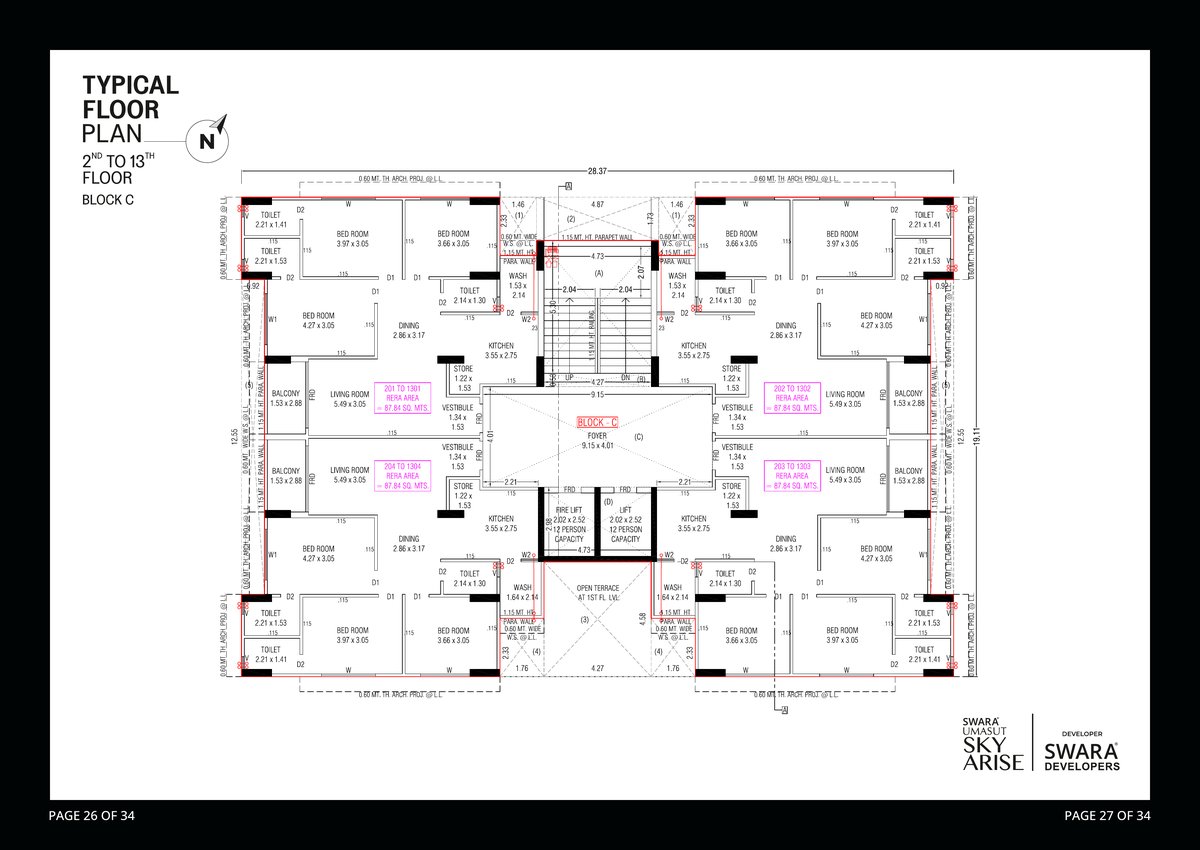 Swara Umasut Skyarise Image 14 Swara Umasut Skyarise - Image 14