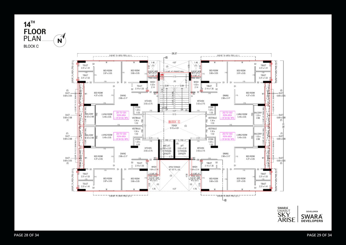 Swara Umasut Skyarise Image 15 Swara Umasut Skyarise - Image 15