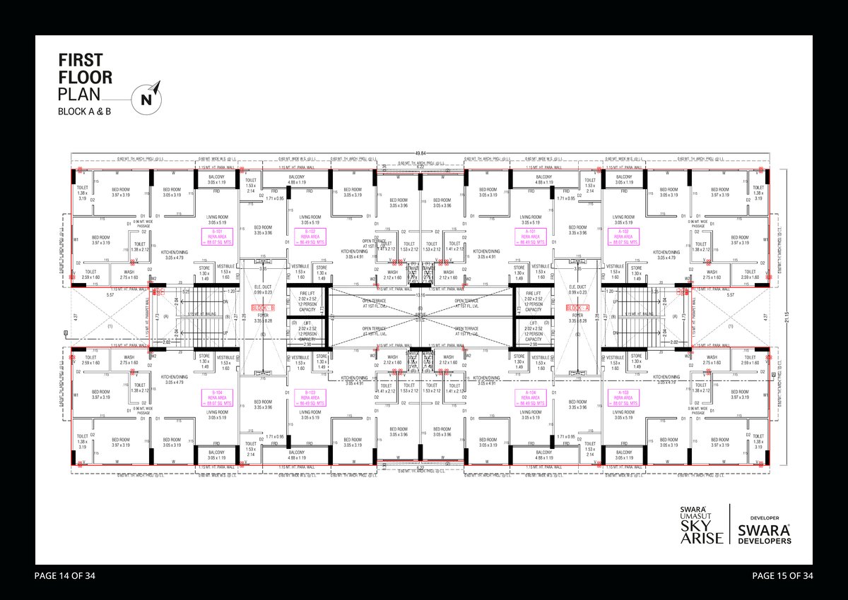 Swara Umasut Skyarise Image 8 Swara Umasut Skyarise - Image 8