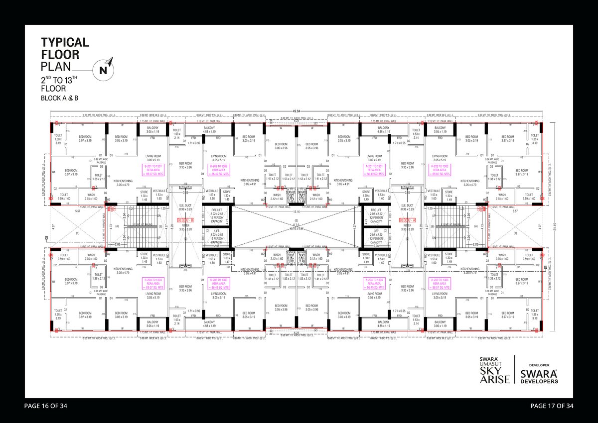 Swara Umasut Skyarise Image 9 Swara Umasut Skyarise - Image 9