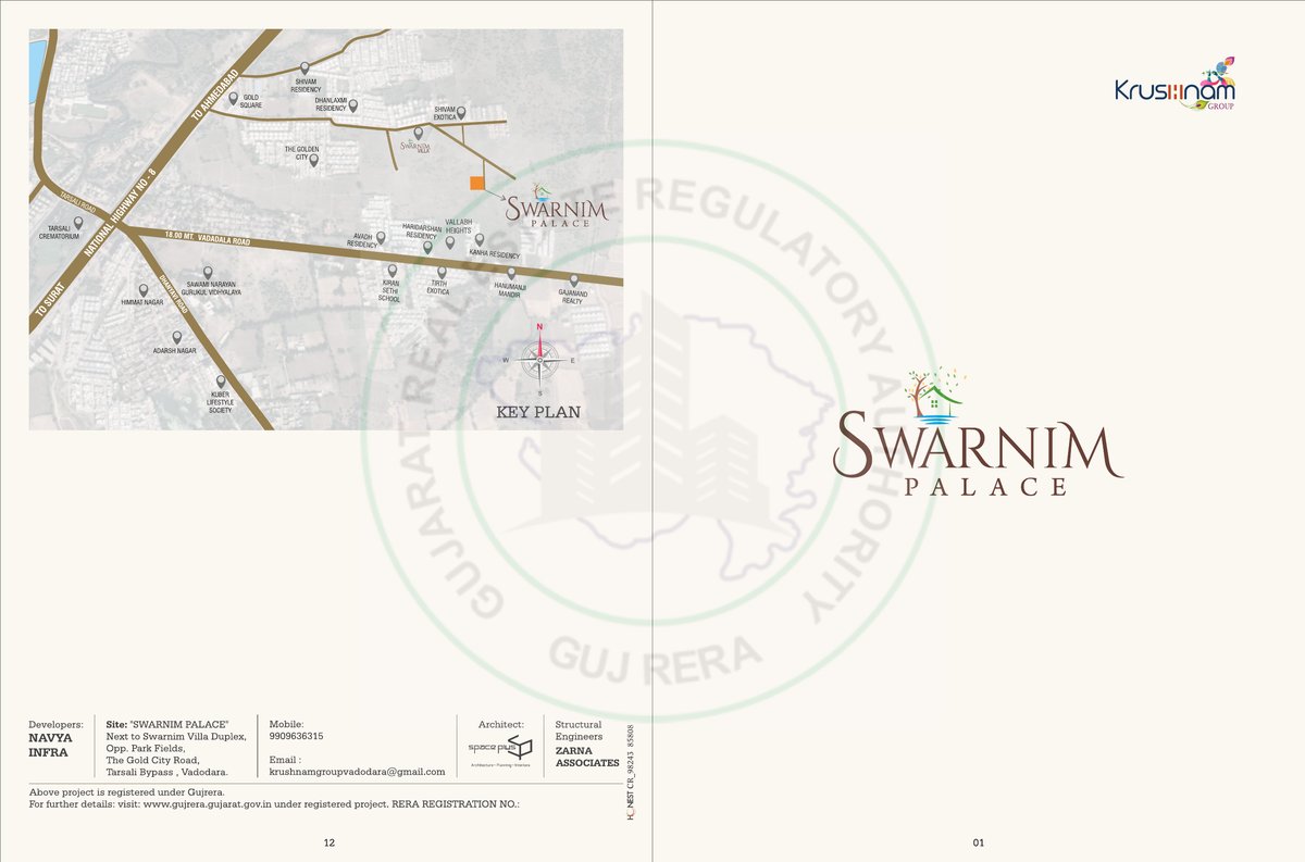 Swarnim Palace - Image 1