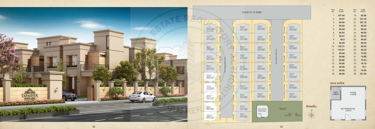 Tapashya  Bunglows - Image 2