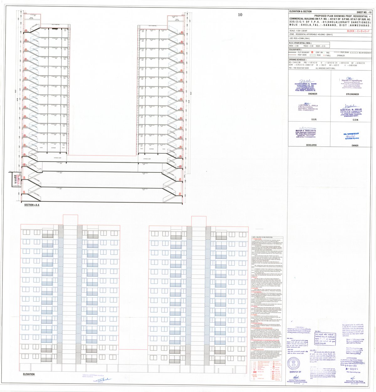 Tapovan Amour Image 10 Tapovan Amour - Image 10