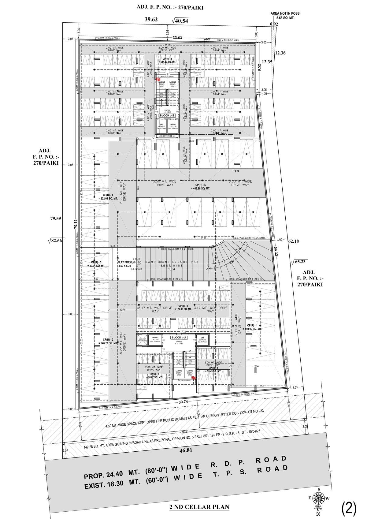 Terrace Skyline - Image 2