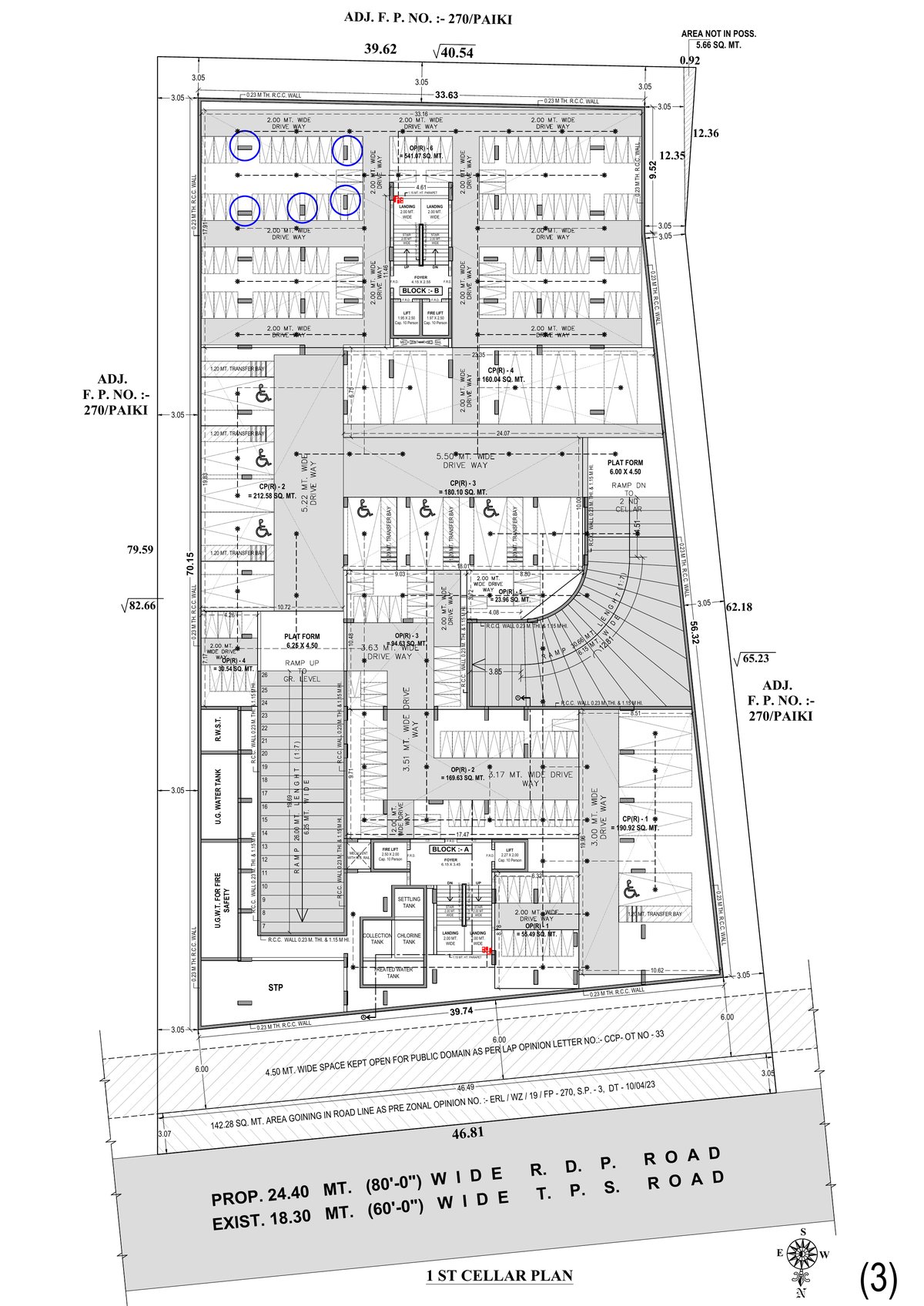 Terrace Skyline - Image 3