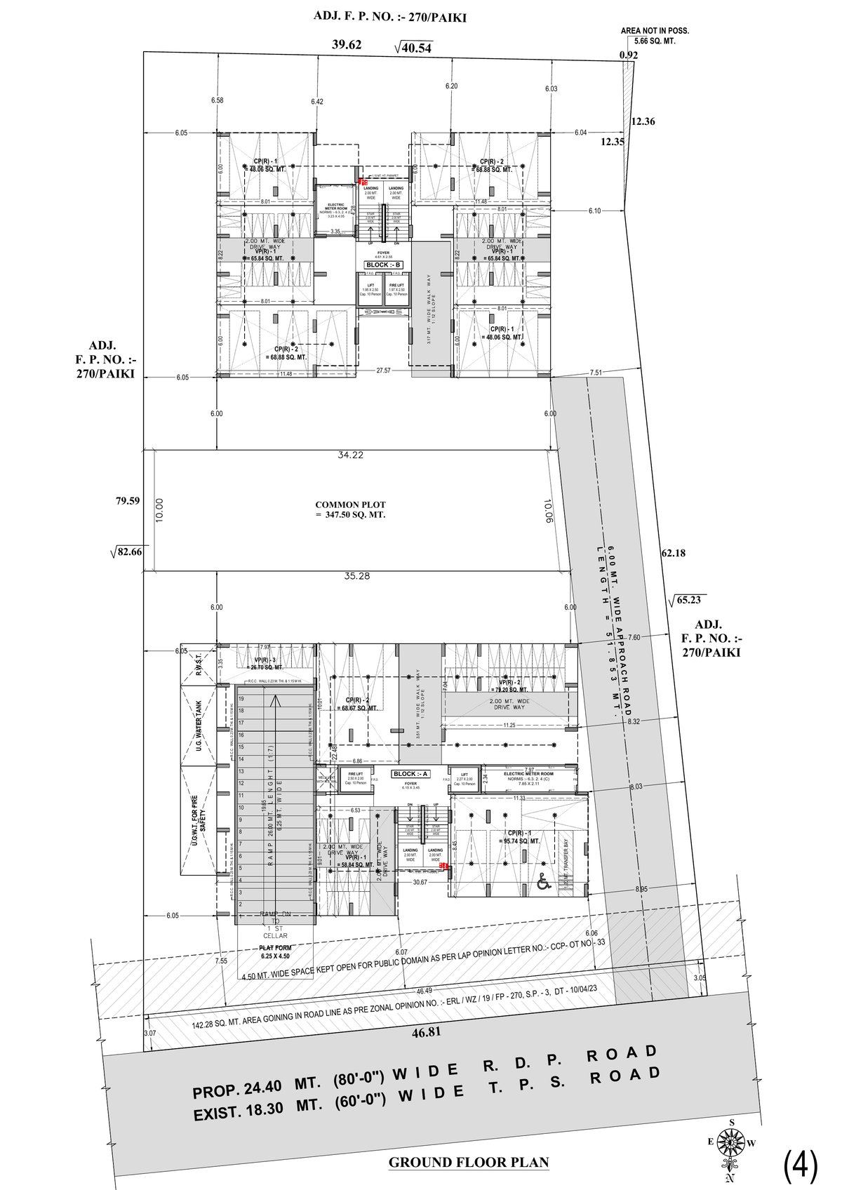 Terrace Skyline - Image 4